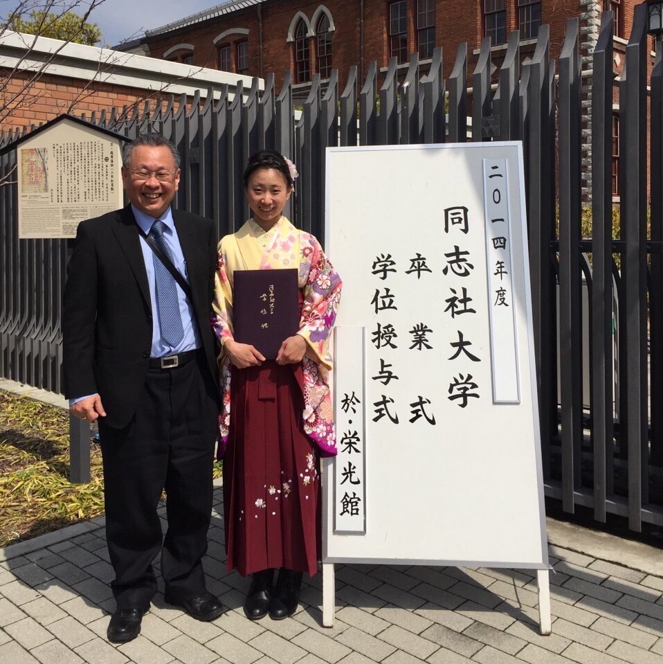 歷屆傑出系友 - 中原大學心理學系