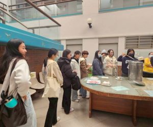 LINE_ALBUM_114冬至吃湯圓_251218_13