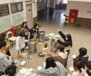 2025冬至吃湯圓